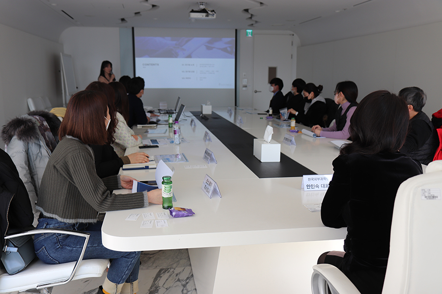 한국피부과학연구원이 지난 17~18일 셀프코스와 임상 설명회를 개최했다. 사진=한국피부과학연구원.